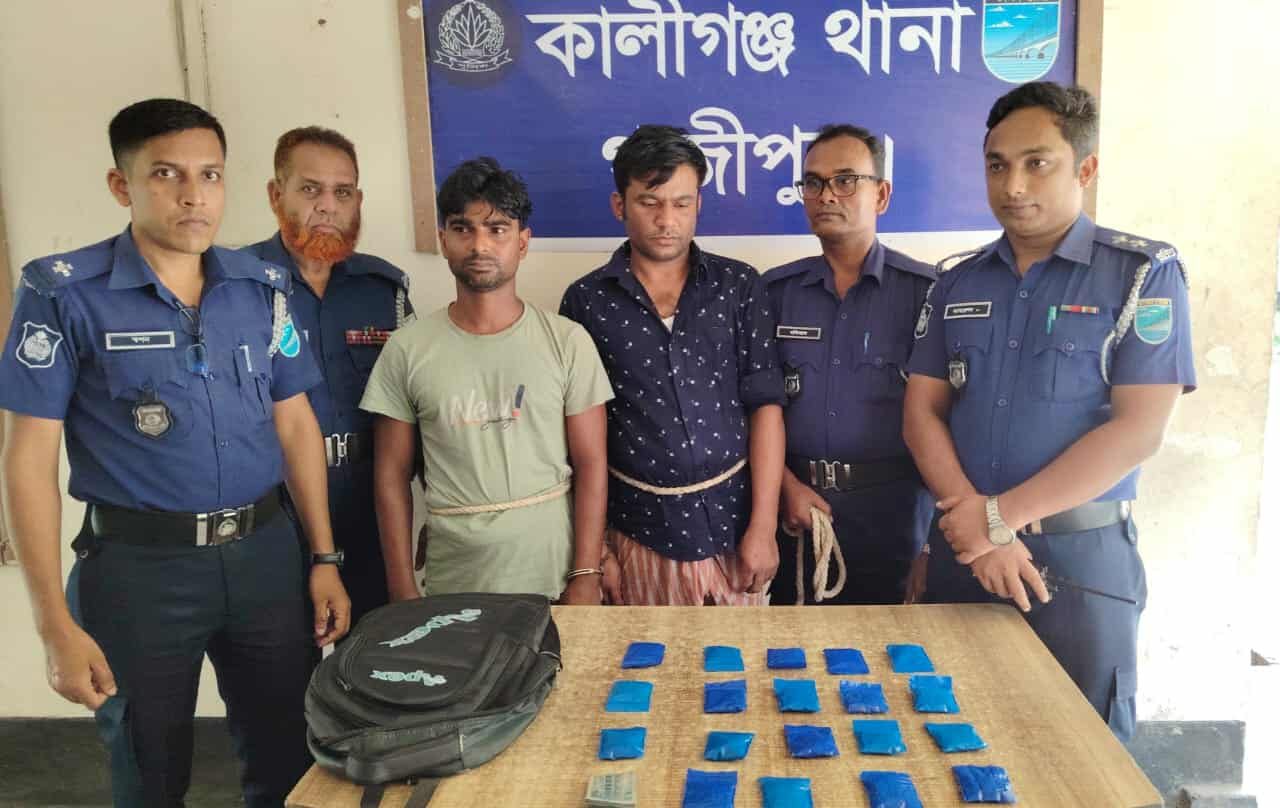 ৩৮০০ পিছ ইয়াবাসহ কালীগঞ্জের শীর্ষ মাদক সম্রাট আরিফুল ইসলাম ও তাহার সহযোগী আরিফ শেখ গ্রেফতার।