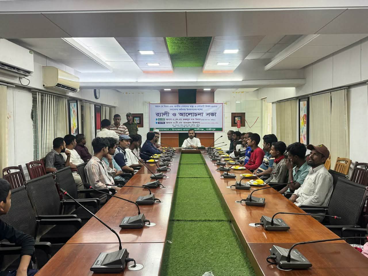 কালীগঞ্জে আন্তর্জাতিক মে দিবসে বর্ণাঢ্য র‌্যালী ও আলোচনা সভা