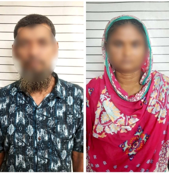 রাজধানীর তুরাগ থানা পুলিশ দুই কেজি গাঁজা ও মাদক বিক্রির নগদ টাকাসহ দুই মাদক ব্যাবসায়ী গ্রেফতার।